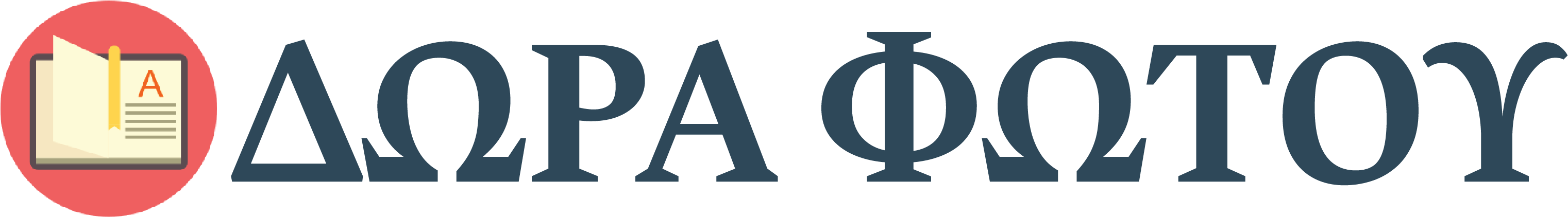 authors